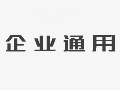 造价十三篇